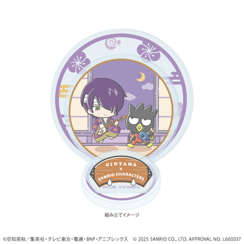 『銀魂×サンリオキャラクターズ』アクリルスタンドプレート10/高杉晋助×バッドばつ丸(コラボイラスト)